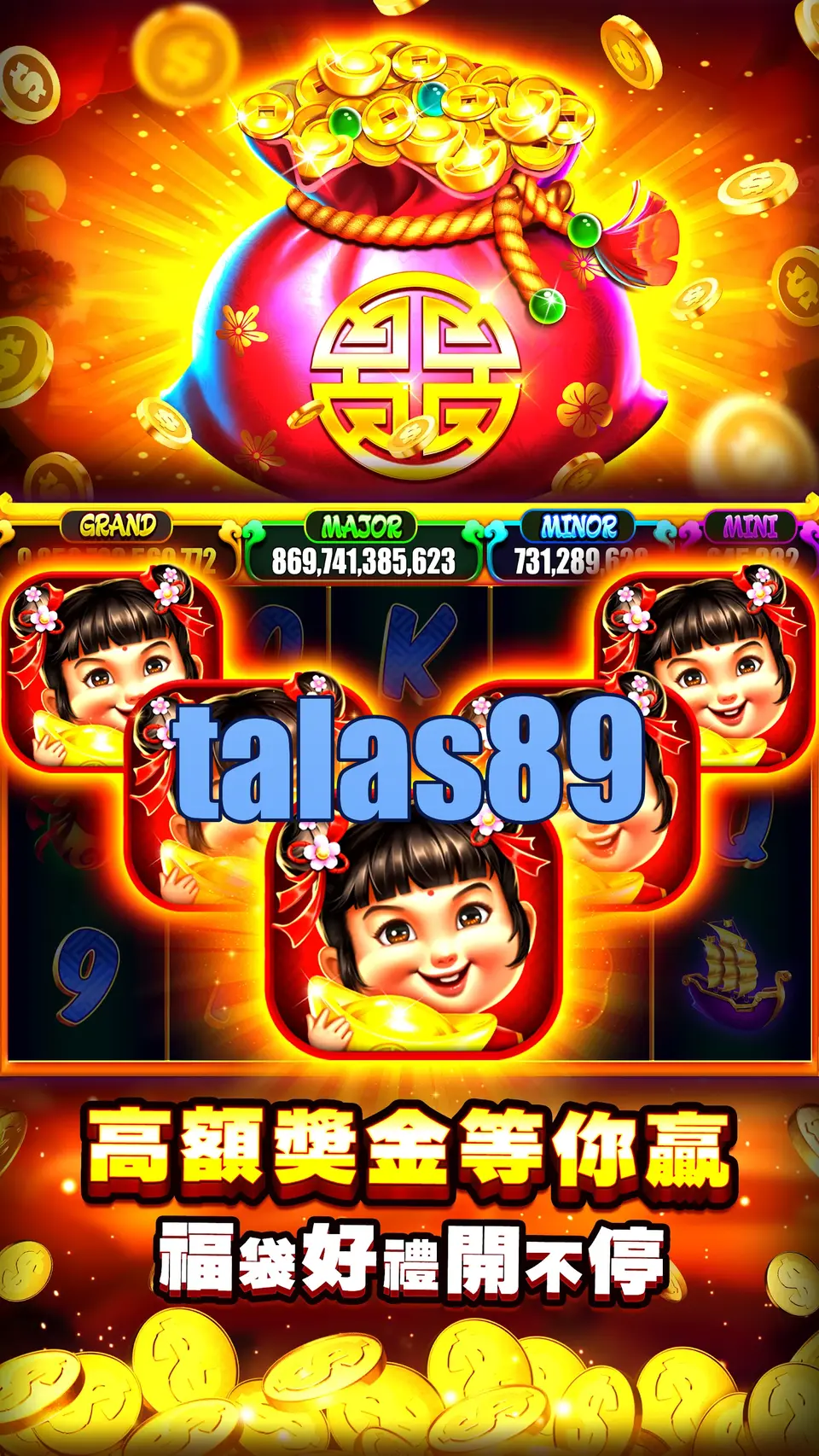 talas89 Masuk